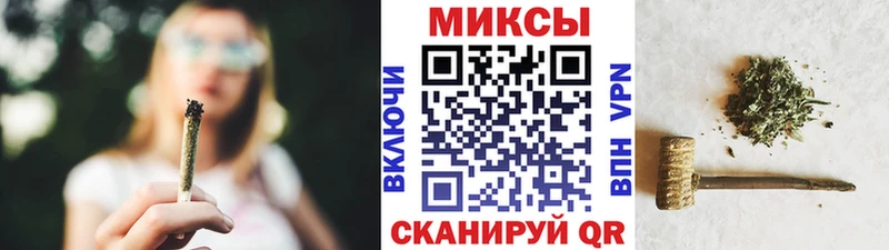 БУТИРАТ BDO 33%  Чердынь 