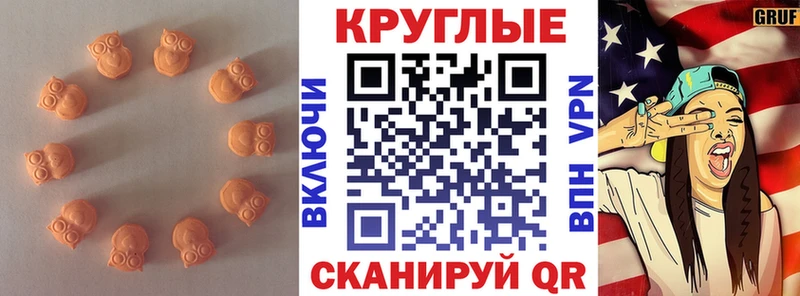 Экстази Дубай  darknet официальный сайт  Чердынь 