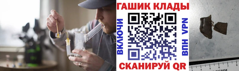 kraken сайт  нарко площадка телеграм  ГАШИШ индика сатива  Чердынь 
