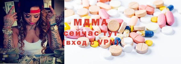 jwh Вяземский