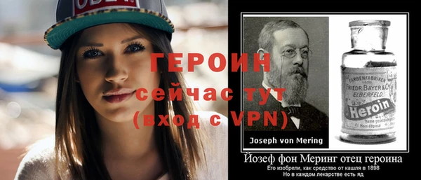 прущий лед Каменногорск