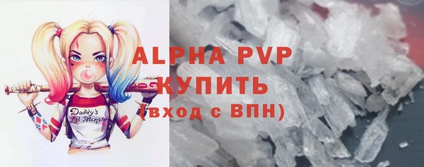 прущий лед Каменногорск
