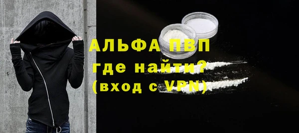 прущий лед Каменногорск