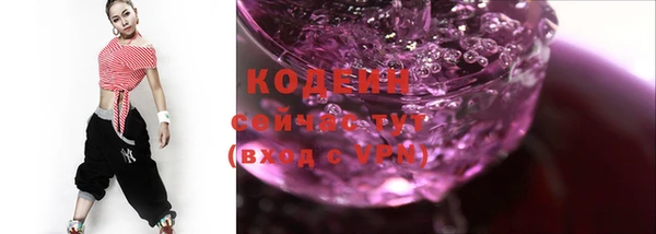 jwh Вяземский