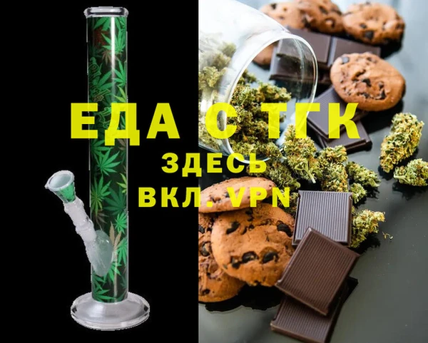 марки lsd Щигры