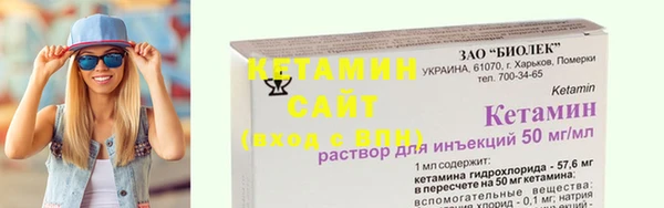 индика Вязьма
