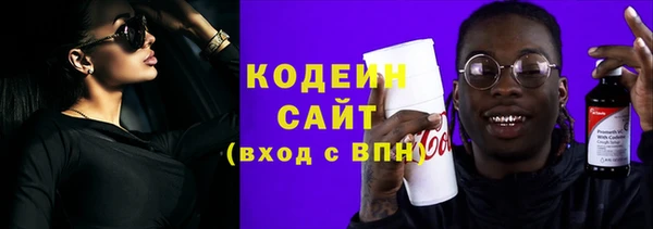 бошки Карталы