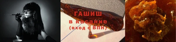 ГАЛЛЮЦИНОГЕННЫЕ ГРИБЫ Каменка