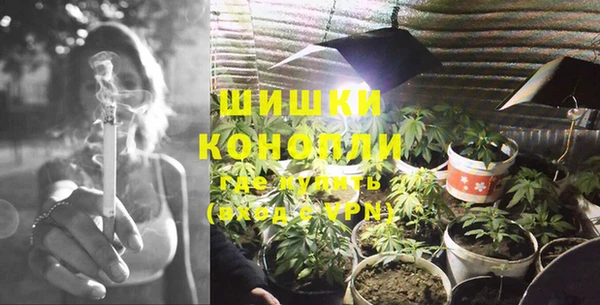 прущий лед Каменногорск