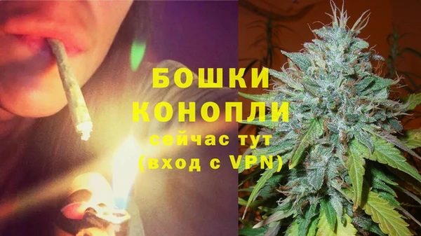 прущий лед Каменногорск