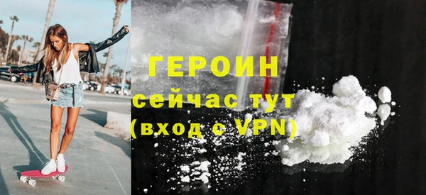 прущие грибы Вязники