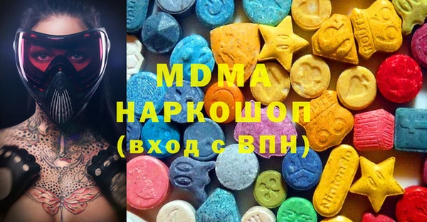 прущий лед Каменногорск