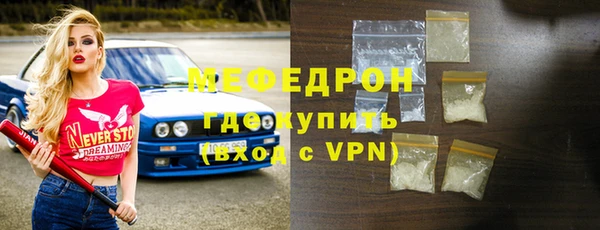 ECSTASY Карпинск