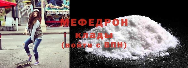 ГАЛЛЮЦИНОГЕННЫЕ ГРИБЫ Каменка