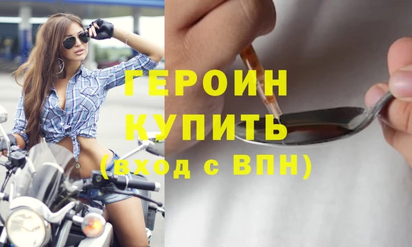 прущий лед Каменногорск