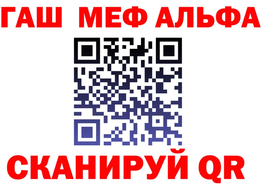 COCAIN VHQ сайт это hydra Чердынь