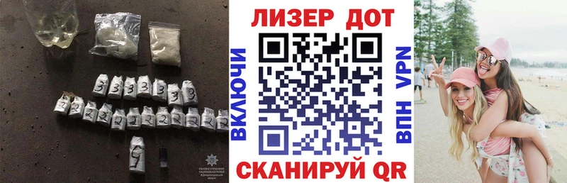 мориарти состав  сколько стоит  Чердынь  ЛСД экстази кислота 