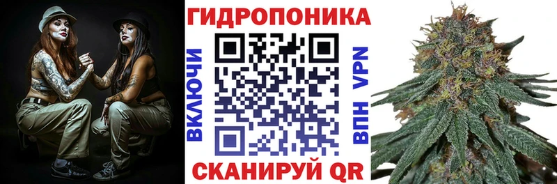 Каннабис THC 21%  Чердынь 